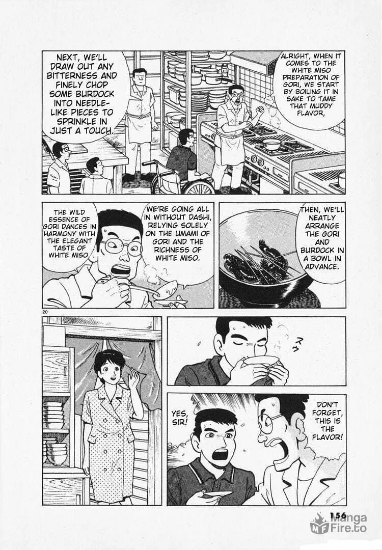 Read Oishinbo chapter 165 image 19 on Lezhin
