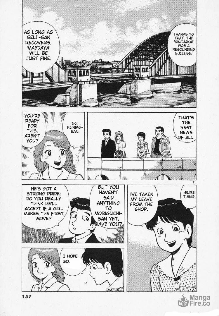 Read Oishinbo chapter 165 image 20 on Lezhin