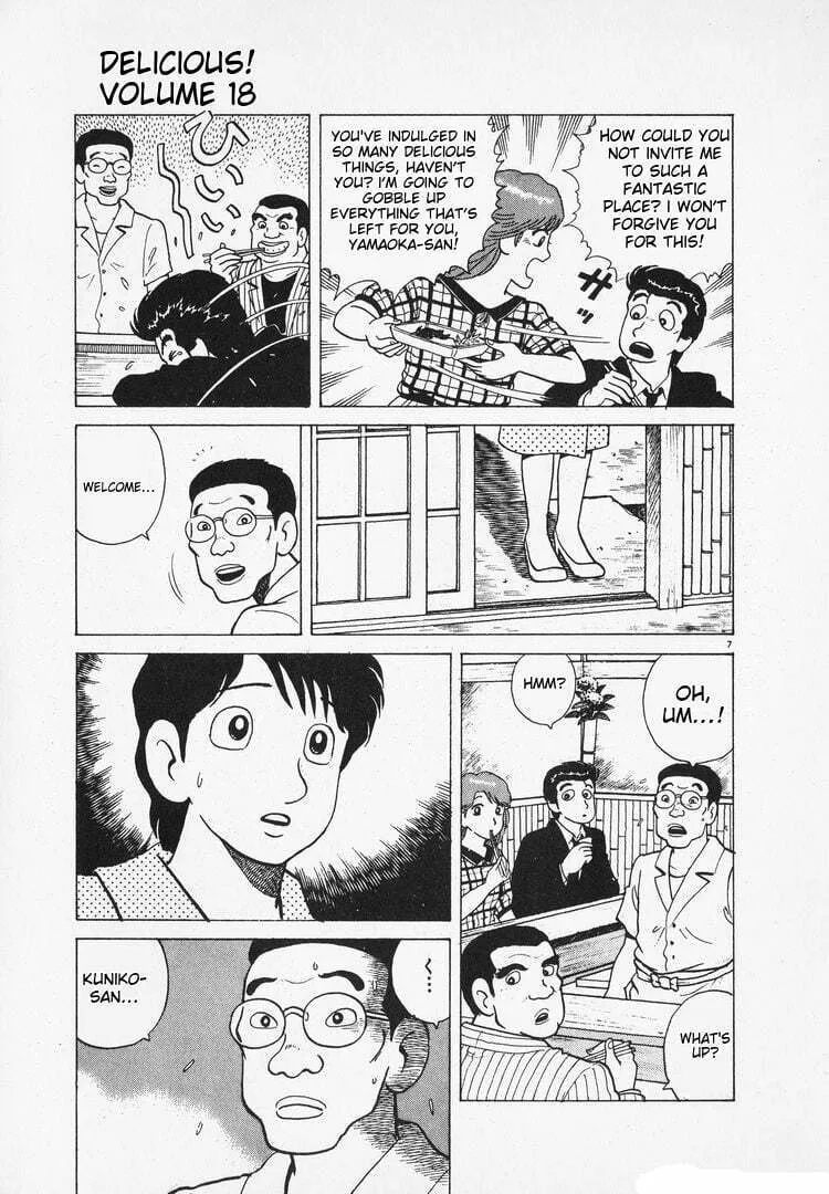 Read Oishinbo chapter 165 image 6 on Lezhin