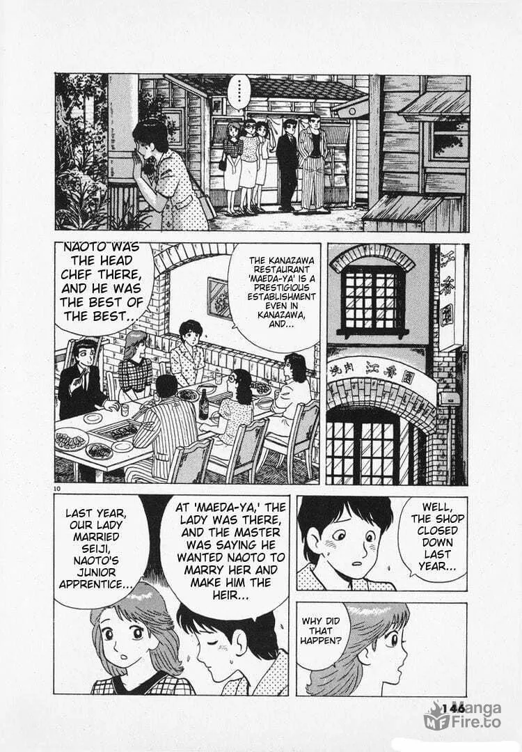 Read Oishinbo chapter 165 image 9 on Lezhin