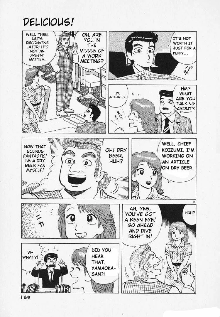 Read Oishinbo chapter 166 image 10 on Lezhin