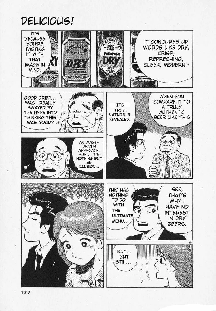 Read Oishinbo chapter 166 image 18 on Lezhin