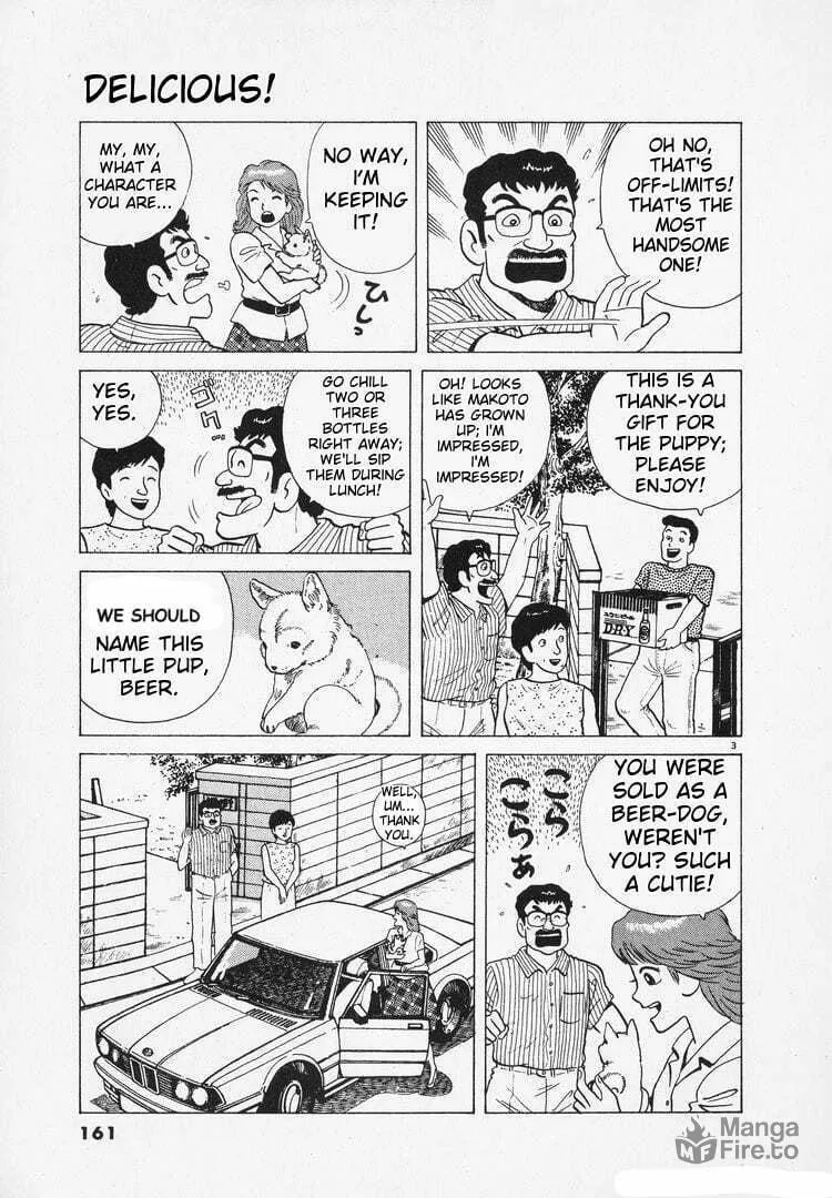 Read Oishinbo chapter 166 image 2 on Lezhin