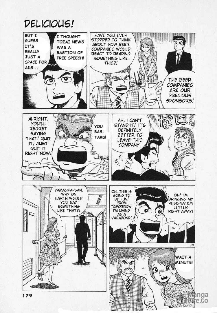 Read Oishinbo chapter 166 image 20 on Lezhin