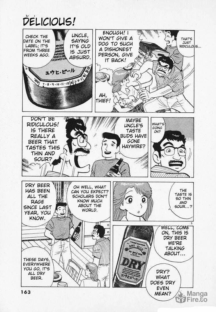 Read Oishinbo chapter 166 image 4 on Lezhin