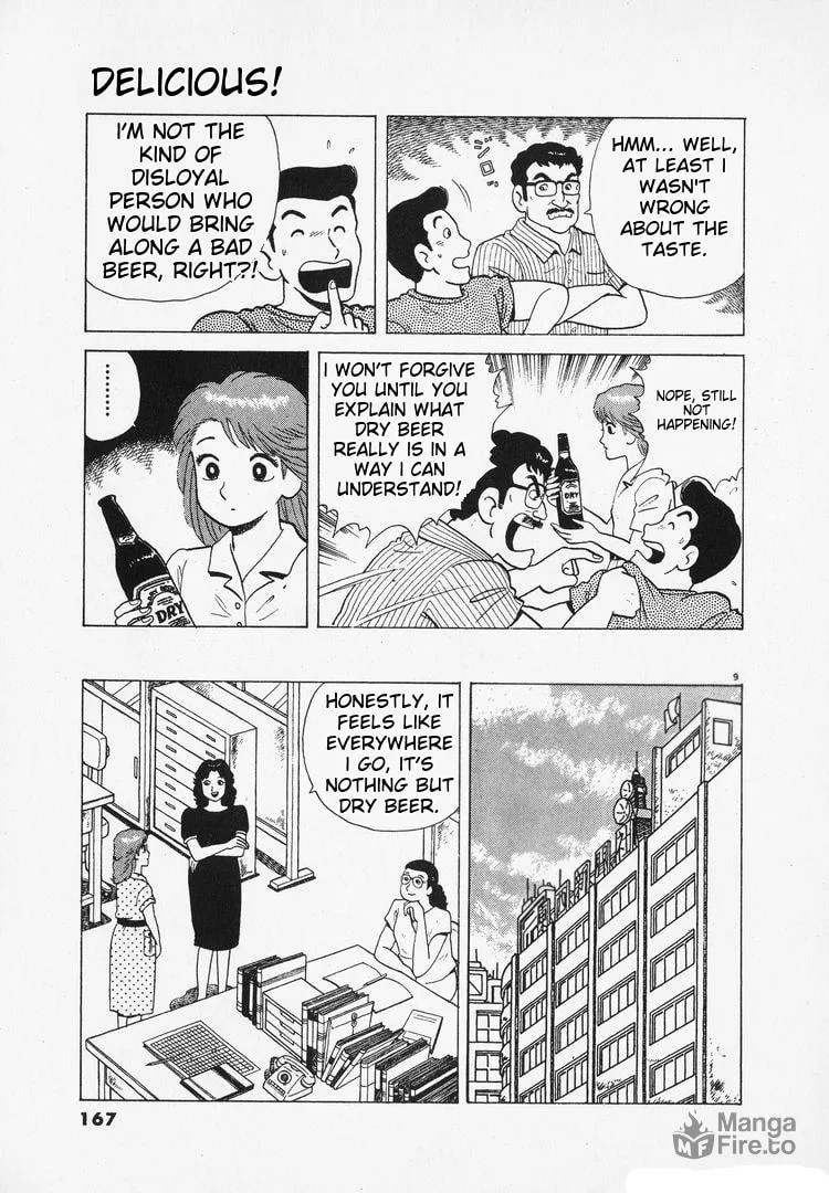 Read Oishinbo chapter 166 image 8 on Lezhin