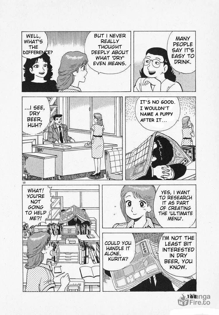 Read Oishinbo chapter 166 image 9 on Lezhin