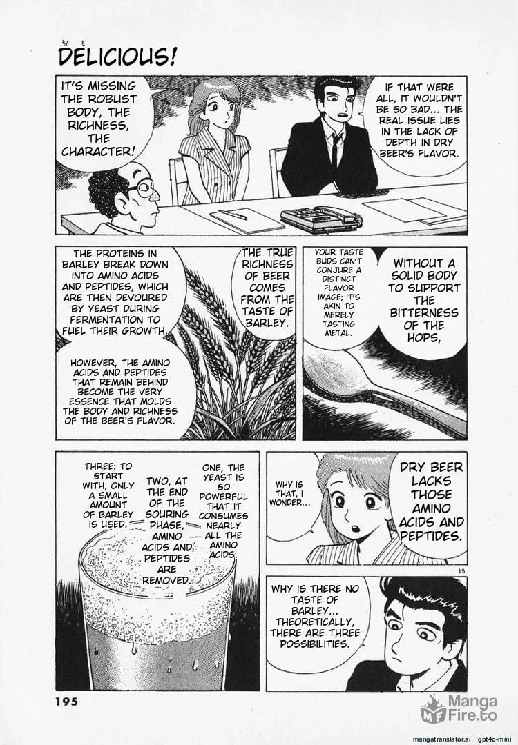 Read Oishinbo chapter 167 image 14 on Lezhin