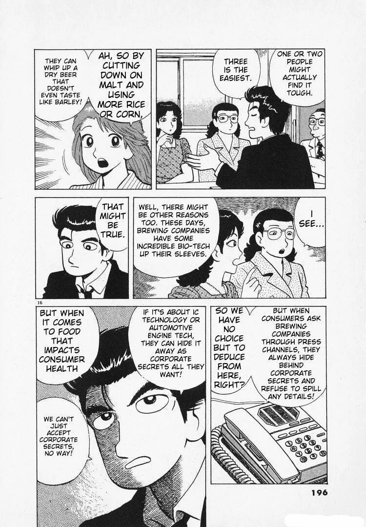 Read Oishinbo chapter 167 image 15 on Lezhin