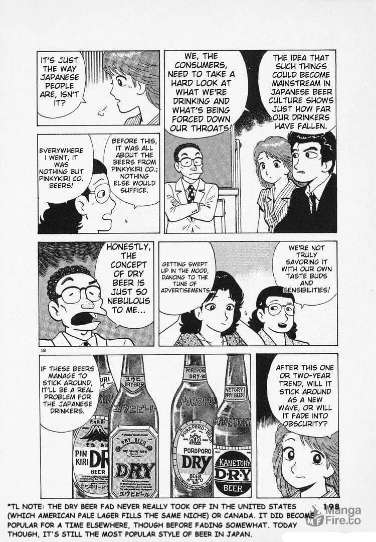 Read Oishinbo chapter 167 image 17 on Lezhin