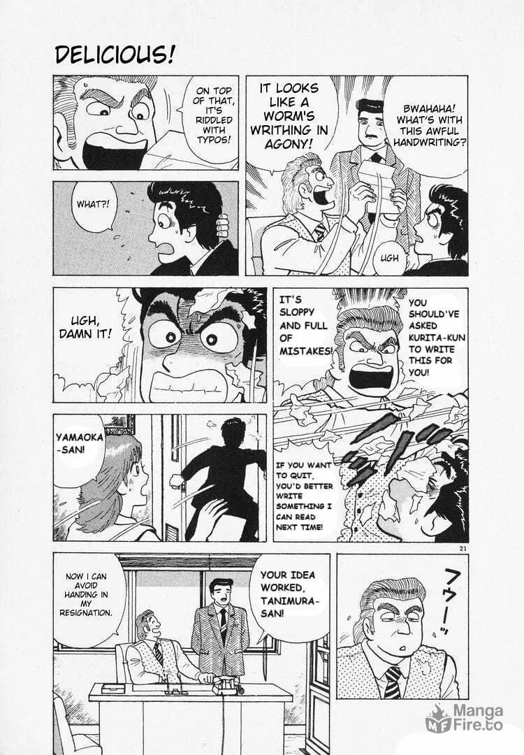 Read Oishinbo chapter 167 image 20 on Lezhin