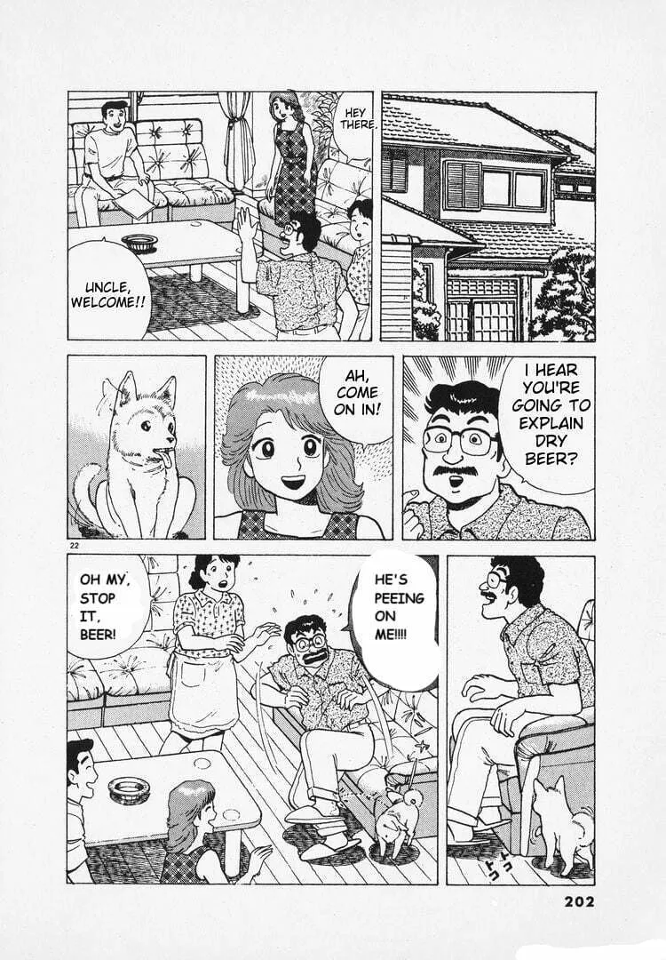 Read Oishinbo chapter 167 image 21 on Lezhin