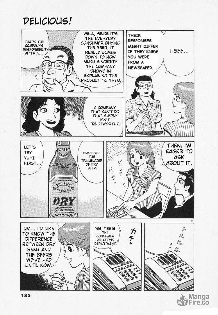 Read Oishinbo chapter 167 image 4 on Lezhin