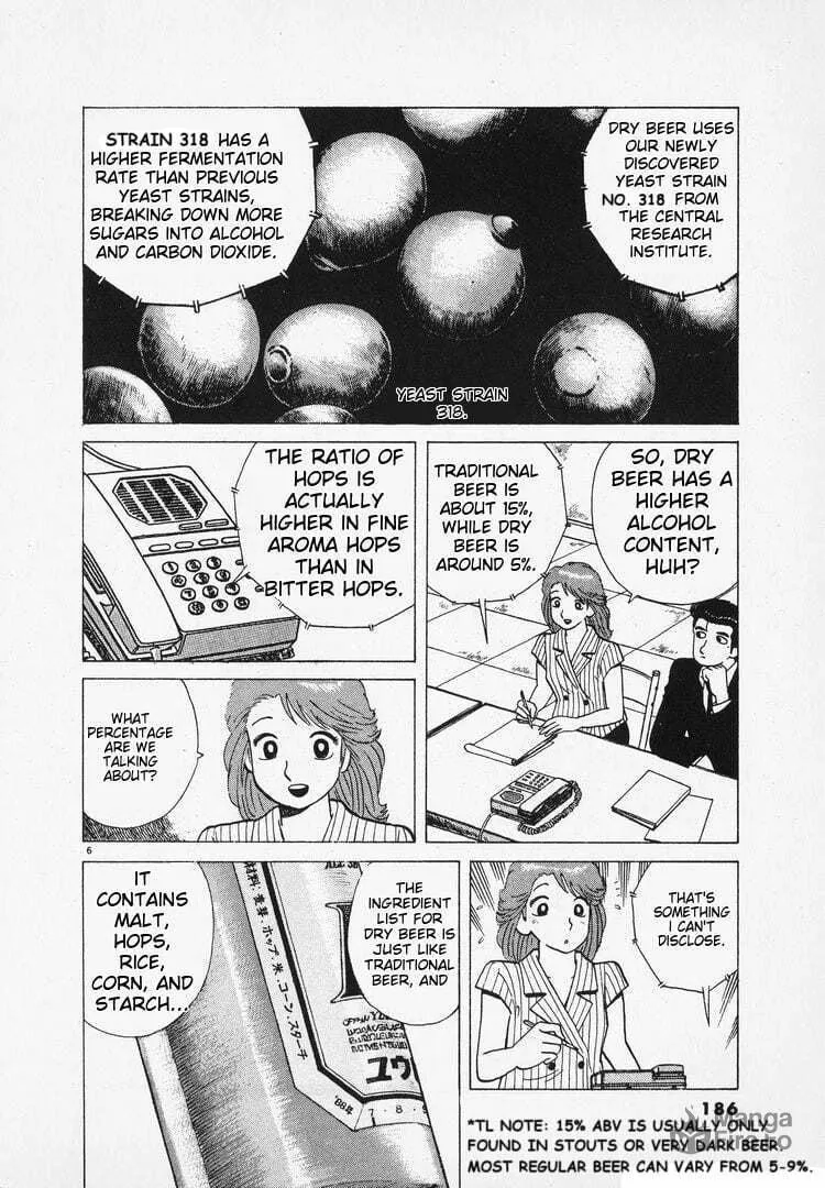Read Oishinbo chapter 167 image 5 on Lezhin