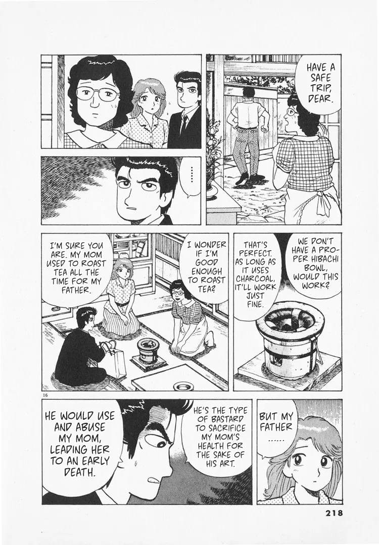 Read Oishinbo chapter 168 image 15 on Lezhin
