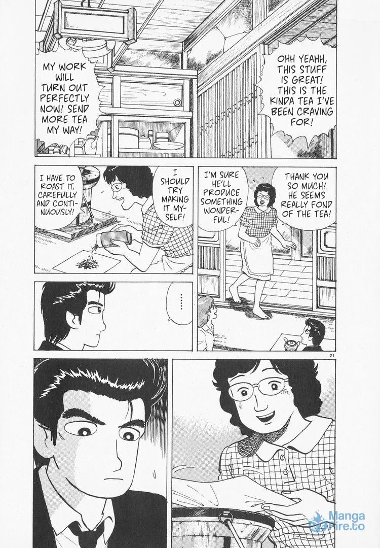 Read Oishinbo chapter 168 image 20 on Lezhin