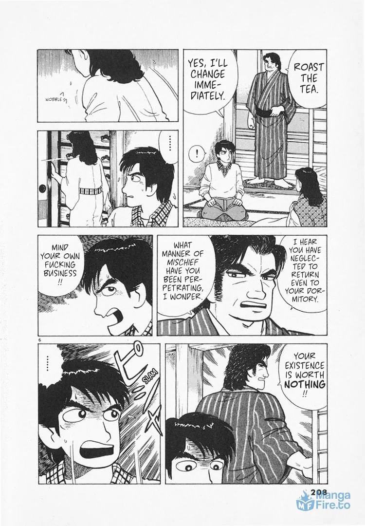 Read Oishinbo chapter 168 image 5 on Lezhin