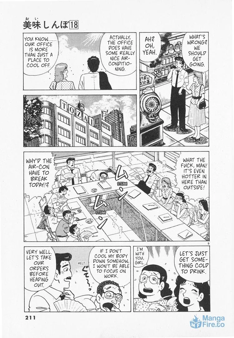 Read Oishinbo chapter 168 image 8 on Lezhin