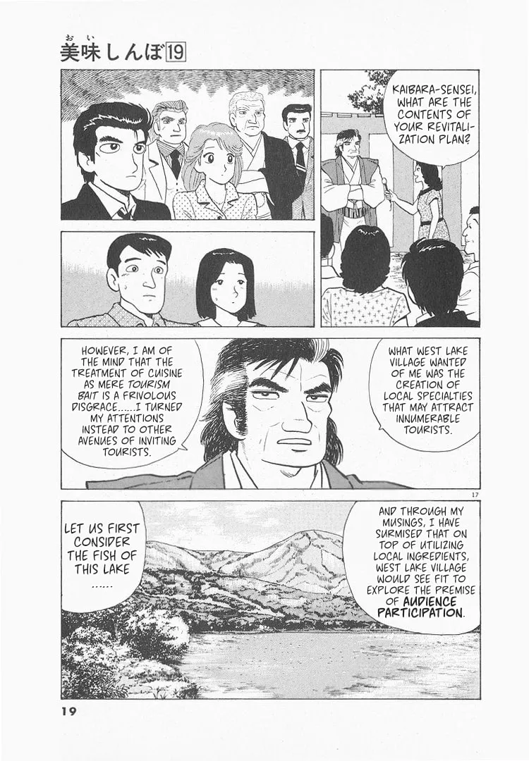 Read Oishinbo chapter 169 image 21 on Lezhin