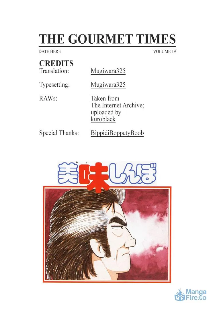 Read Oishinbo chapter 169 image 29 on Lezhin