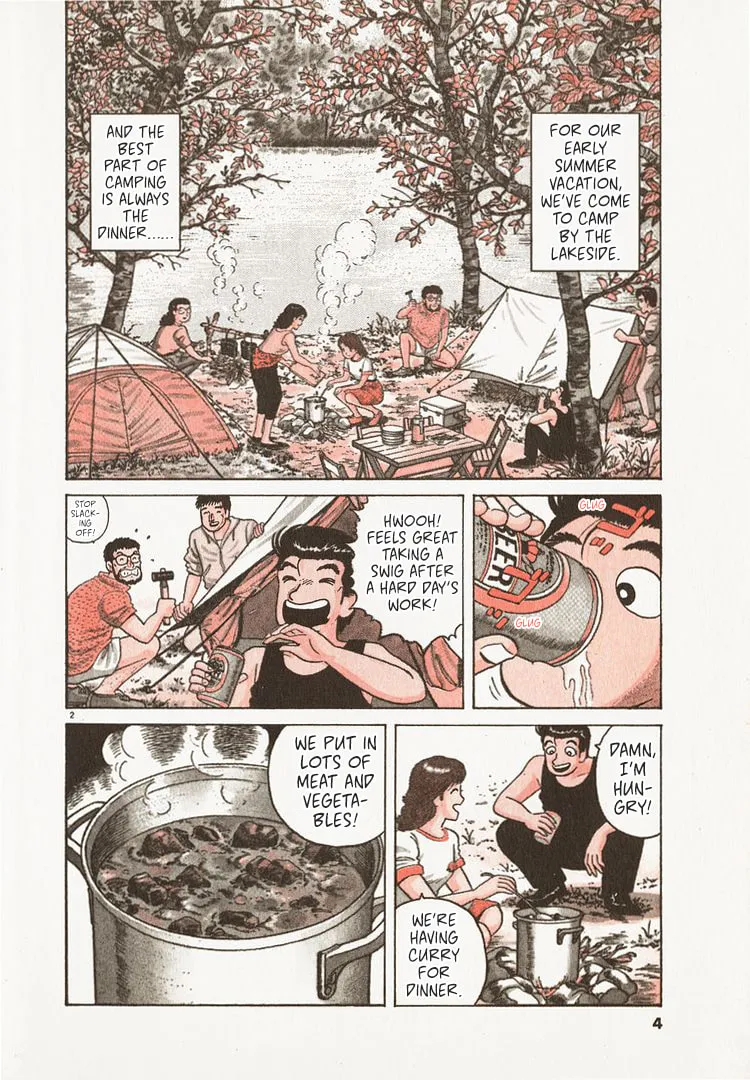 Read Oishinbo chapter 169 image 6 on Lezhin