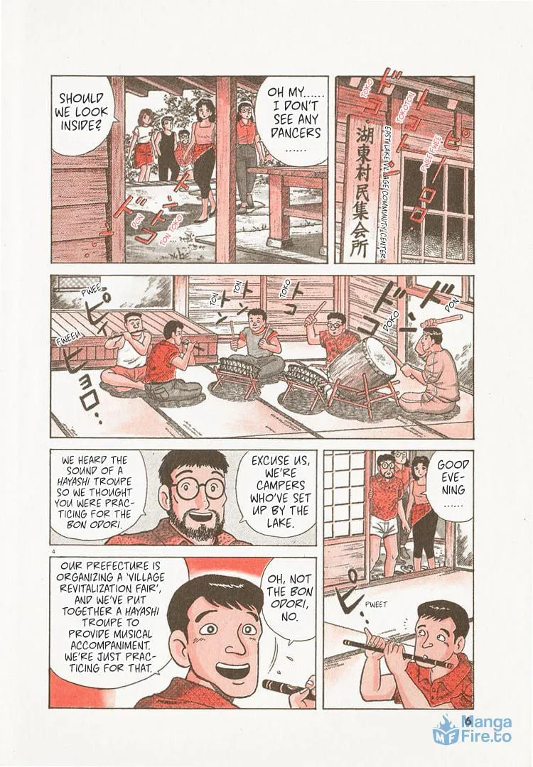 Read Oishinbo chapter 169 image 8 on Lezhin
