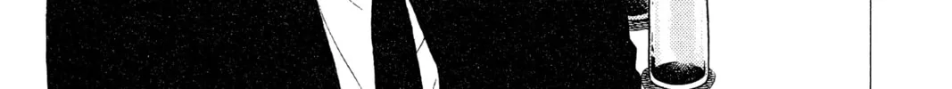 Read Oishinbo chapter 17 image 1 on Lezhin