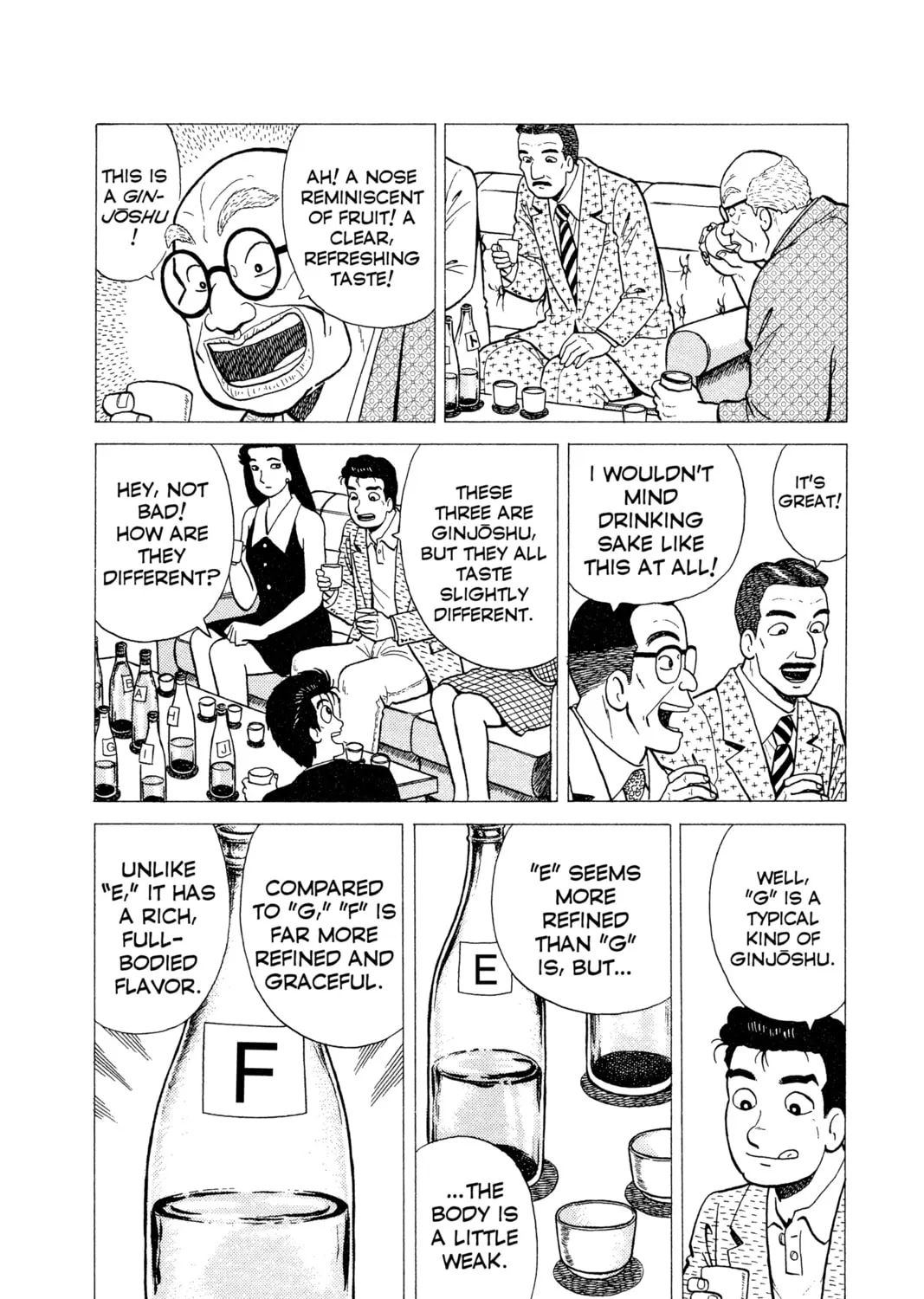 Read Oishinbo chapter 17 image 12 on Lezhin