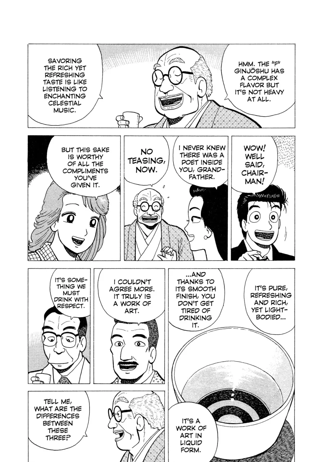 Read Oishinbo chapter 17 image 14 on Lezhin
