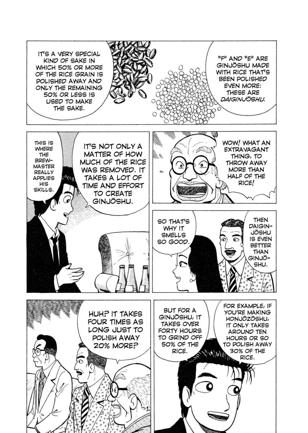Read Oishinbo chapter 17 image 18 on Lezhin