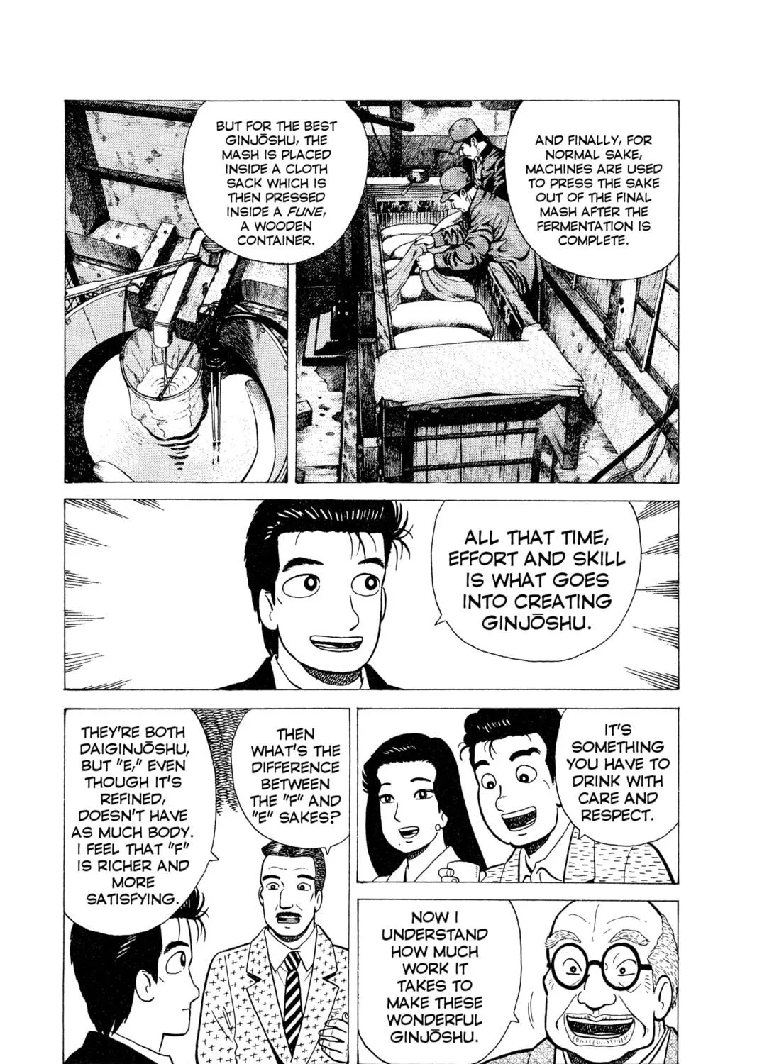 Read Oishinbo chapter 17 image 22 on Lezhin