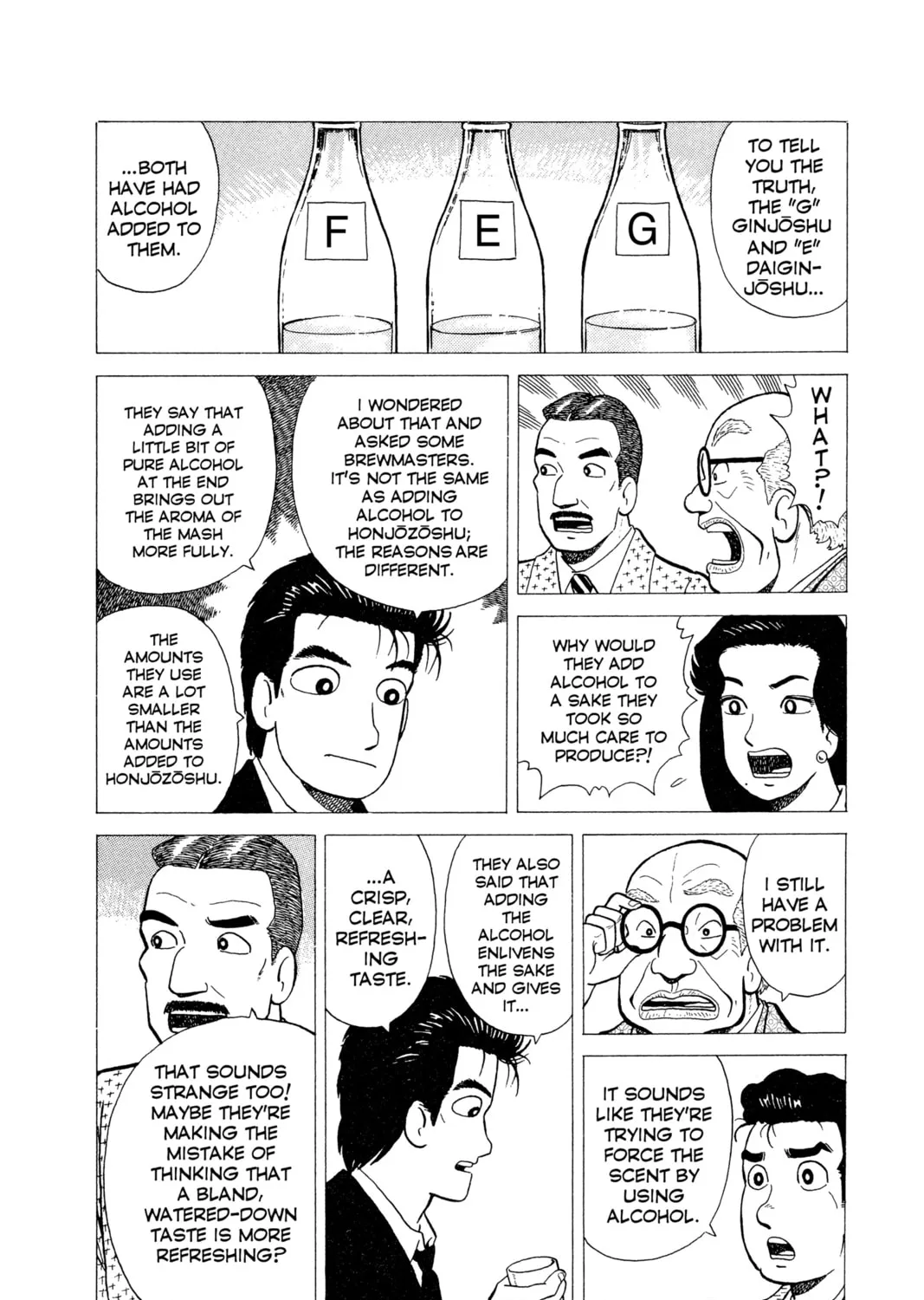 Read Oishinbo chapter 17 image 24 on Lezhin
