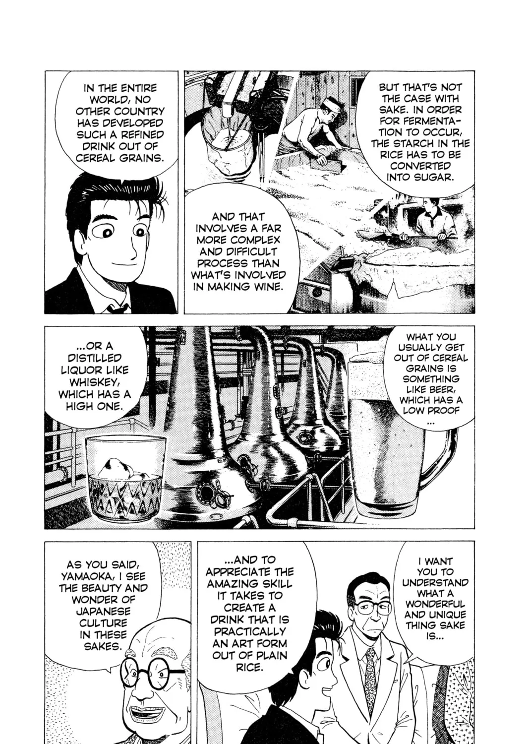 Read Oishinbo chapter 17 image 30 on Lezhin
