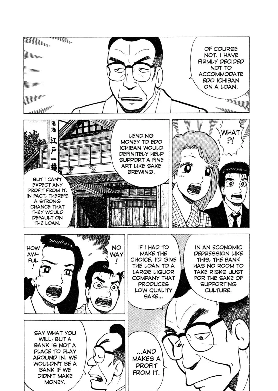 Read Oishinbo chapter 17 image 34 on Lezhin