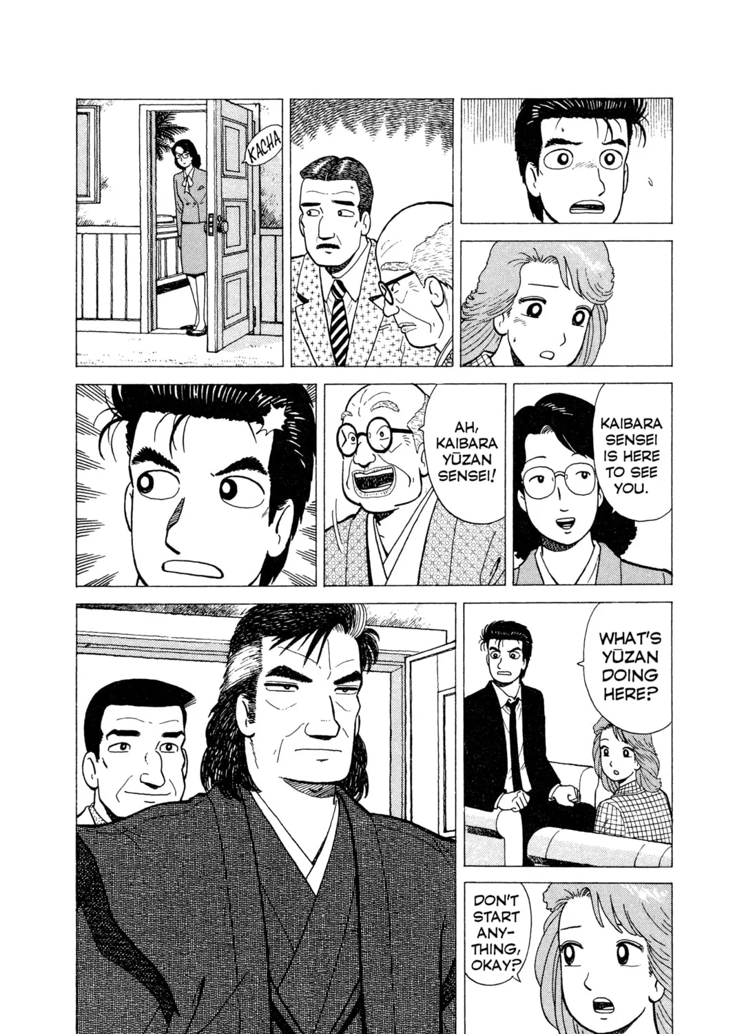 Read Oishinbo chapter 17 image 36 on Lezhin