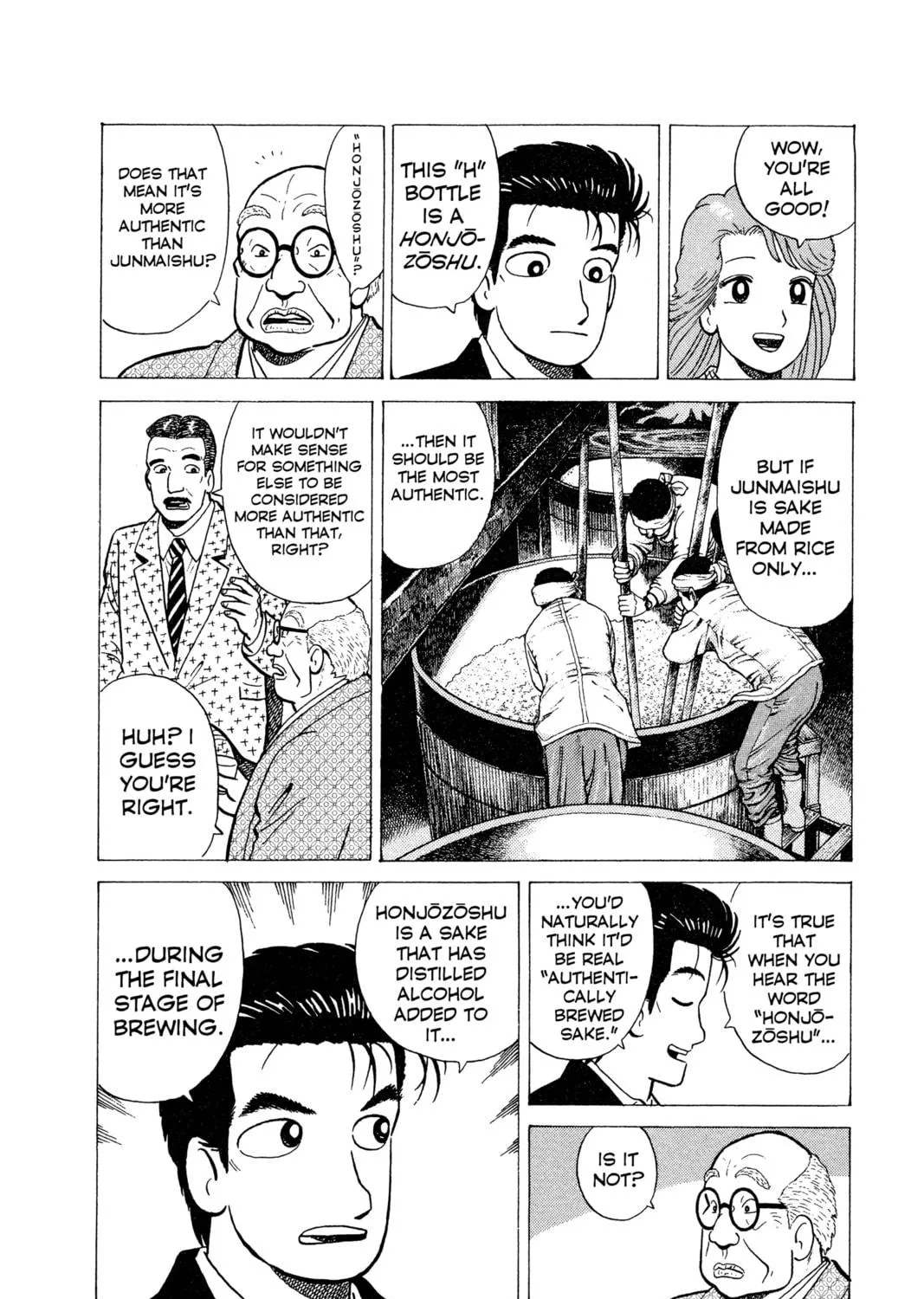 Read Oishinbo chapter 17 image 4 on Lezhin