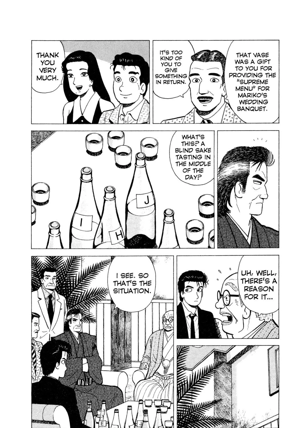 Read Oishinbo chapter 17 image 40 on Lezhin