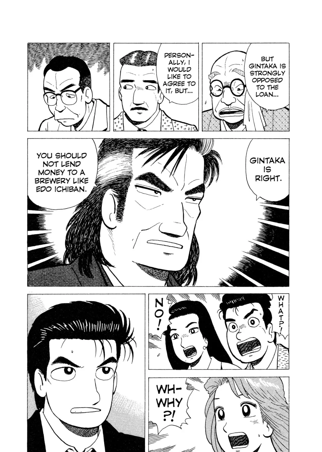 Read Oishinbo chapter 17 image 42 on Lezhin