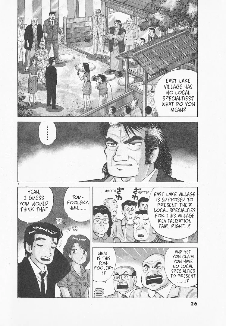 Read Oishinbo chapter 170 image 1 on Lezhin