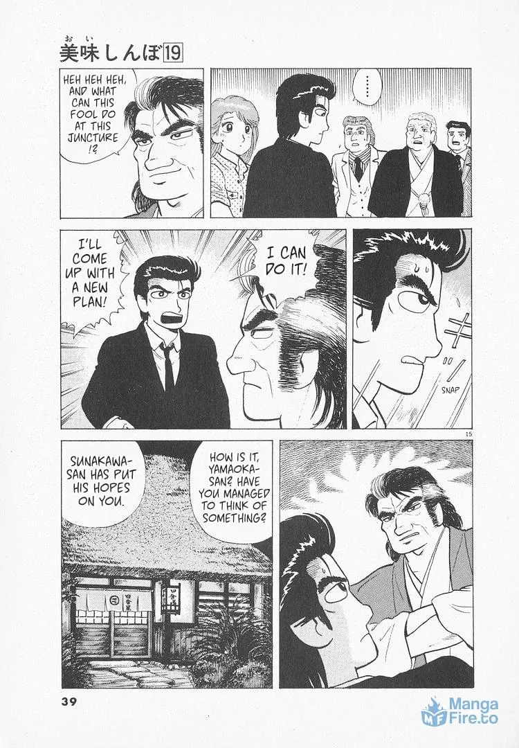 Read Oishinbo chapter 170 image 14 on Lezhin