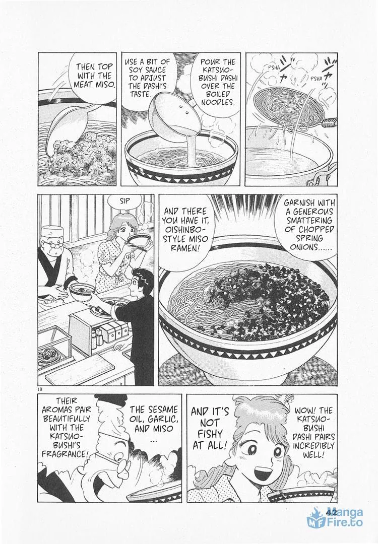 Read Oishinbo chapter 170 image 17 on Lezhin