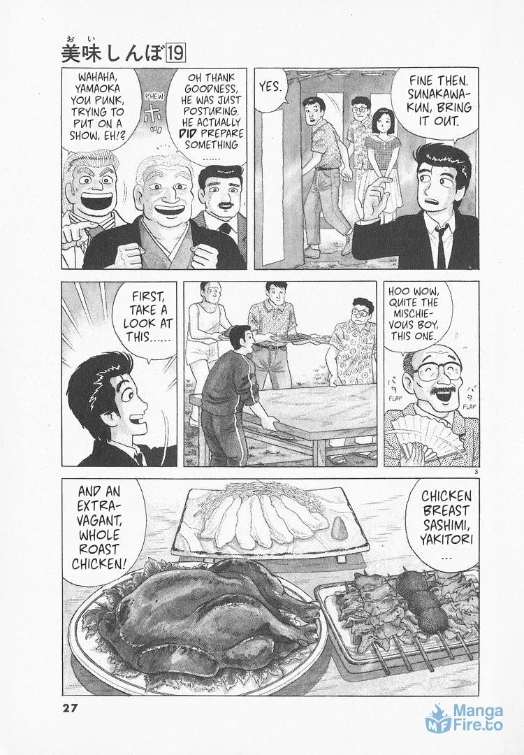 Read Oishinbo chapter 170 image 2 on Lezhin