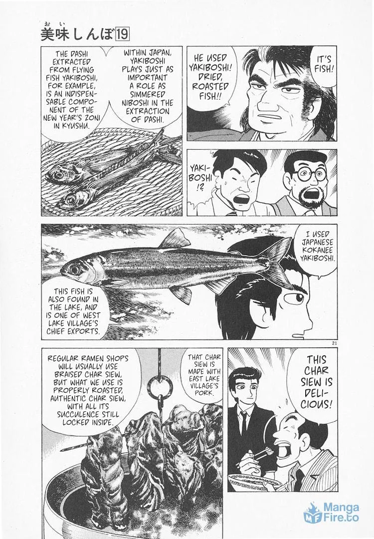 Read Oishinbo chapter 170 image 20 on Lezhin