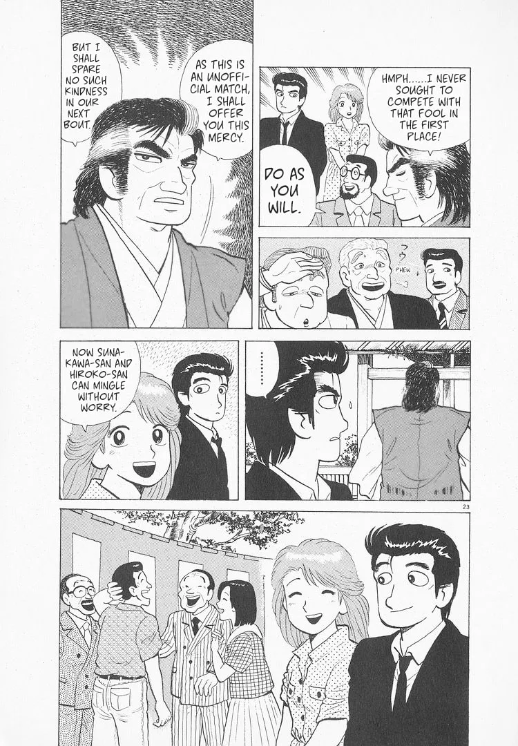 Read Oishinbo chapter 170 image 22 on Lezhin