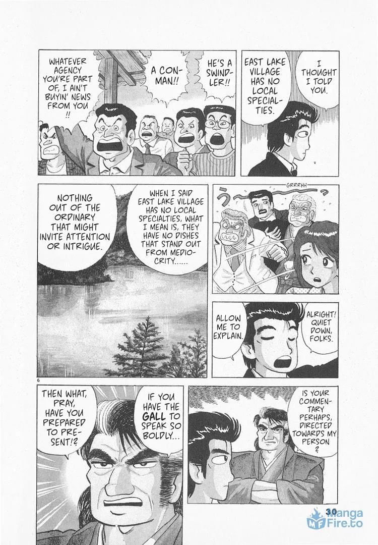 Read Oishinbo chapter 170 image 5 on Lezhin