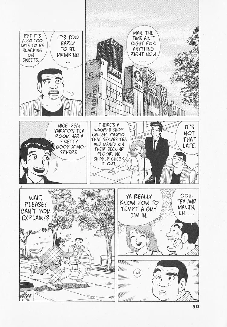 Read Oishinbo chapter 171 image 1 on Lezhin