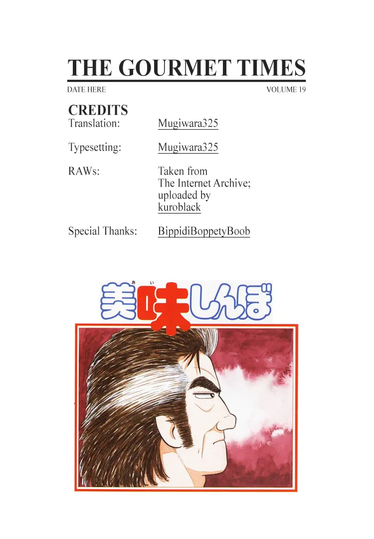 Read Oishinbo chapter 171 image 24 on Lezhin