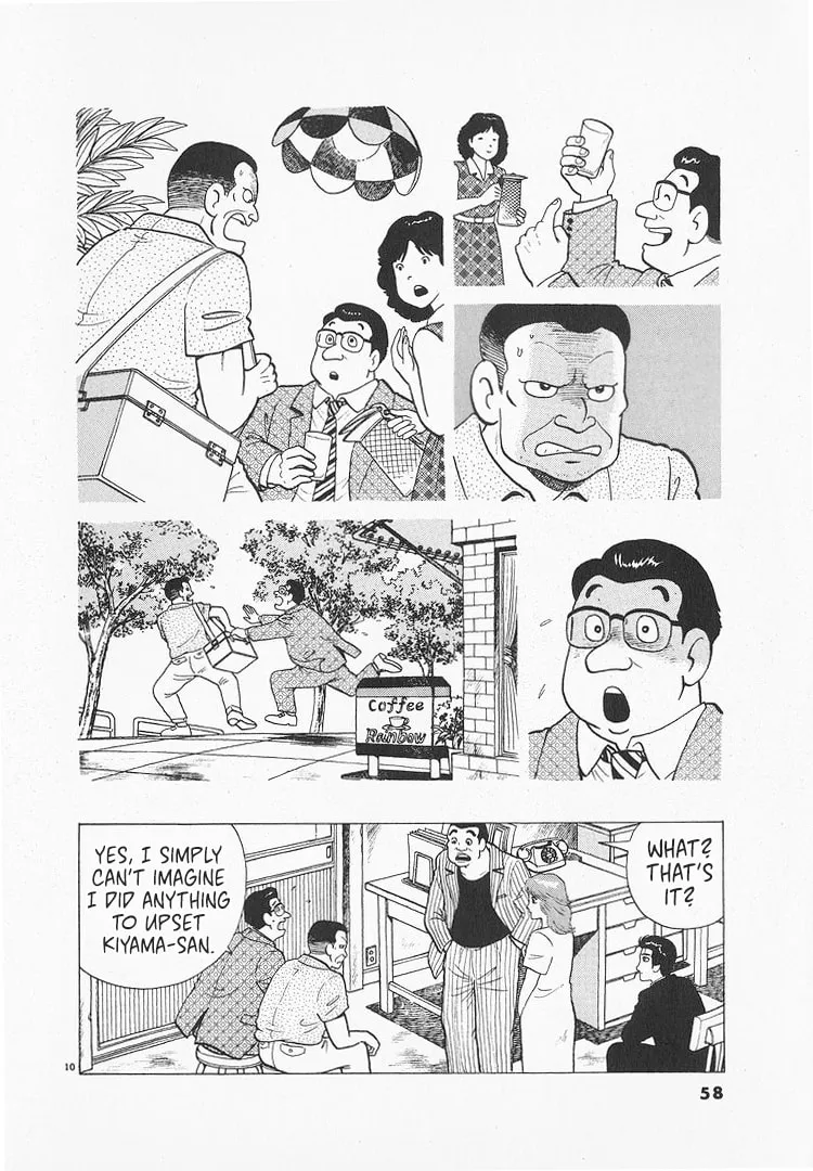 Read Oishinbo chapter 171 image 9 on Lezhin