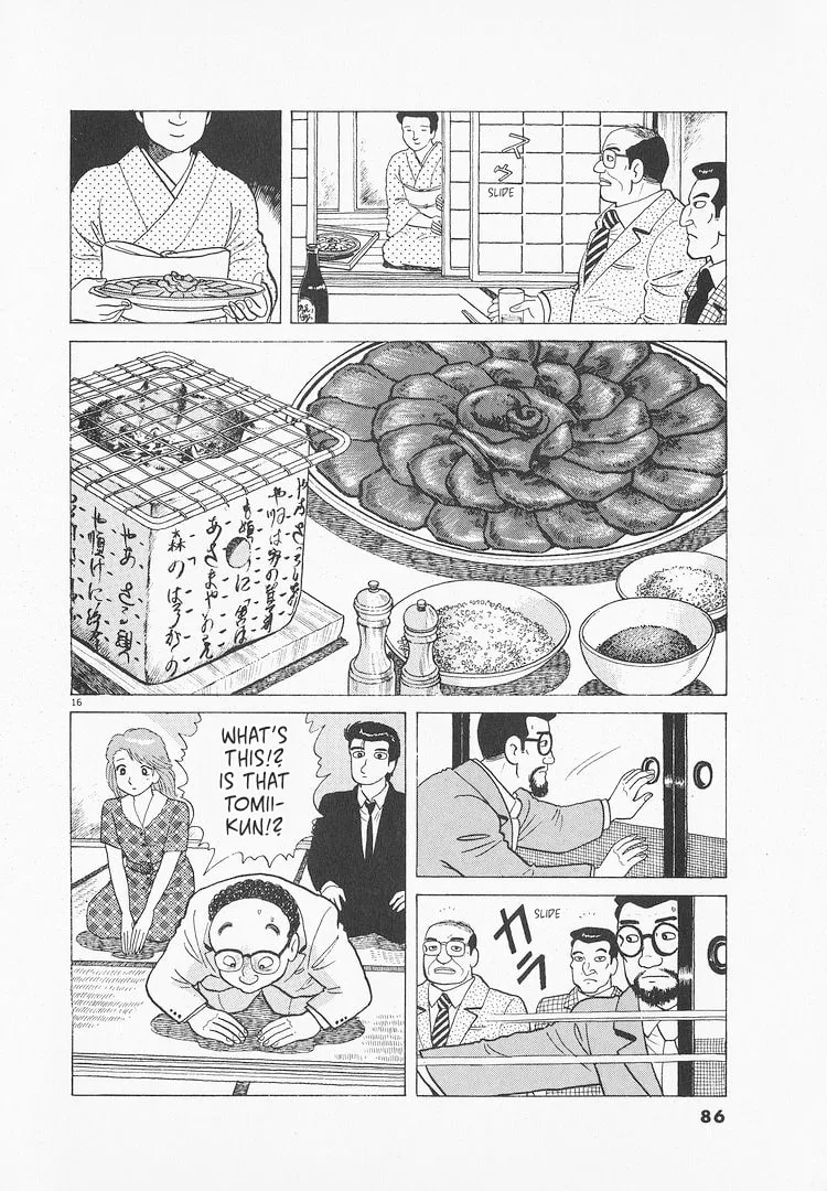 Read Oishinbo chapter 172 image 15 on Lezhin