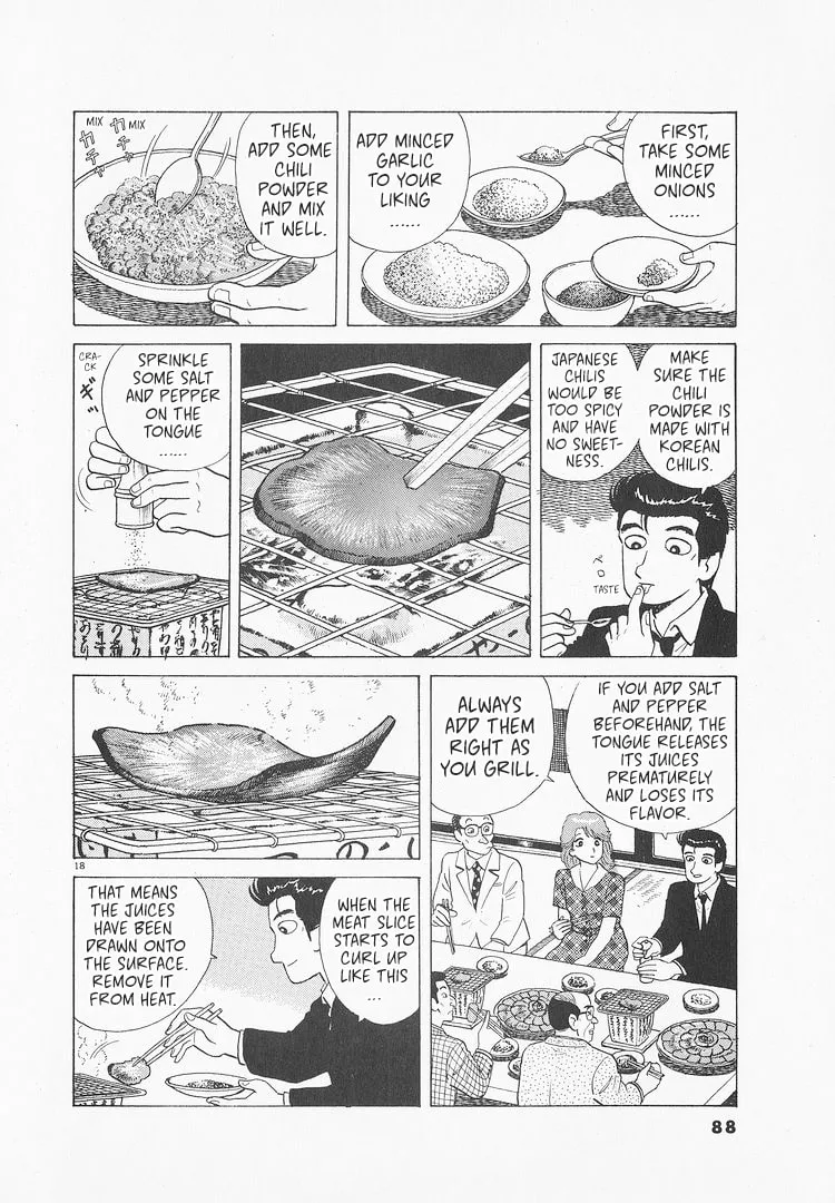 Read Oishinbo chapter 172 image 17 on Lezhin
